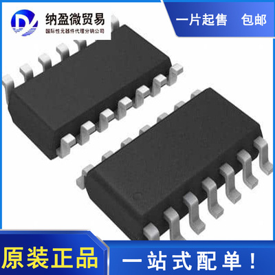 MAX3491ESD+T MAX3491ESD SOP-14 RS-422/RS-485 接口IC 全新原装