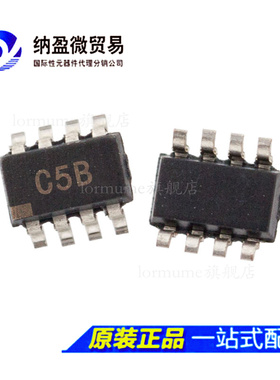 AD7999YRJZ-1500RL /1RL 丝印：C5B SOT23-8 模数转换 全新原装