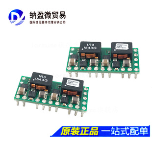 PTH08T220WAD WAH WAZ WAS DIP-11 电源板 安装直流转换器模块