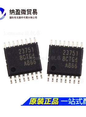 全新原装 TPS23751PWPR TPS23751PWP 丝印：23751 TSSOP-16