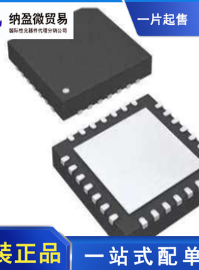 LP873220RHDRQ1 LP873220-Q1  VQFN-28 开关稳压器 全新原装