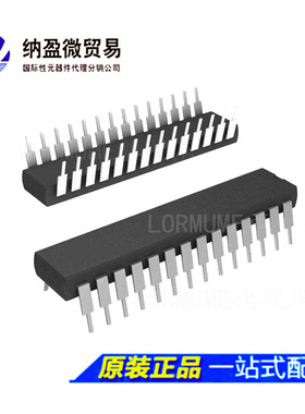 ATTINY88-PU ATTINY88 DIP-28 8位微控制器 全新原装