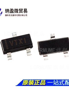 TLV809L30 TLV809L30DBVR 丝印：VTXI SOT-23  监控电路 全新原装
