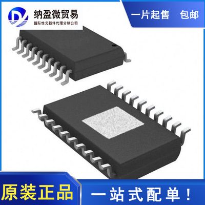 OPA569AIDWPR OPA569AIDWP OPA569A SOP-20 全新原装