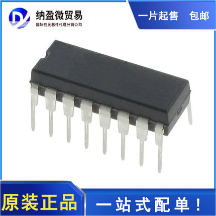 MAX1406CPE MAX1406CPE+ DIP-16  RS-232接口芯片 全新原装