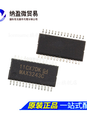 MAX3243CDBR MAX3243C SSOP-28 RS-232接口芯片 全新原装