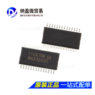 MAX3243CDBR MAX3243C SSOP-28 RS-232接口芯片 全新原装