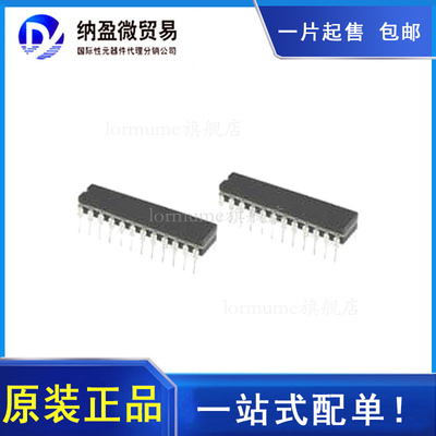 AD1671 AD1671JQ AD1671SQ/883  CDIP-28 全新原装