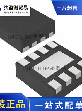 全新原装 TL4242TDRJRQ1 丝印:4242T SON-8 LED照明驱动器