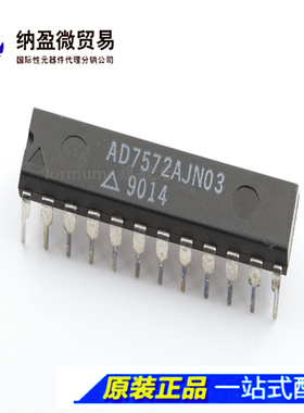 AD7572A AD7572AJN03 AD7572AJN03Z DIP-24  全新原装