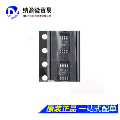 LM358ADGKR LM358ADGK LM358 丝印：M6P MSOP-8 全新原装