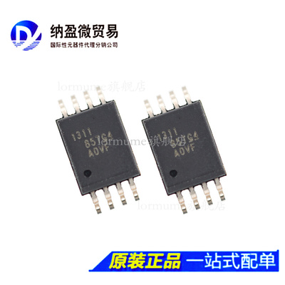 AMC1311BDWVR AMC1311DWVR 丝印：1311B/1311  隔离放大器 正品