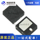 DIODE SMP1302 全新原装 0.2A 087LF 200V 2QFN PIN