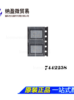 744225S 44225  2x40uH 900mA 扼流圈 共模电感 全新原装