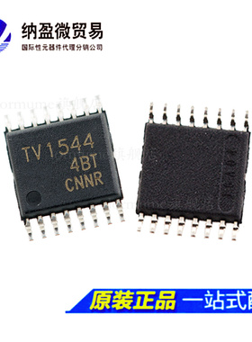 TLV1544 TLV1544CPWR TLV1544IPWR  TSSOP16 数模转换器芯片