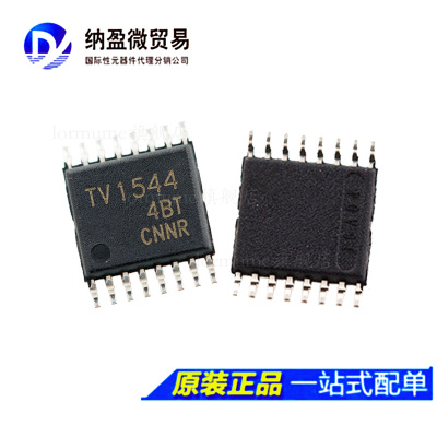 TLV1544 TLV1544CPWR TLV1544IPWR  TSSOP16 数模转换器芯片