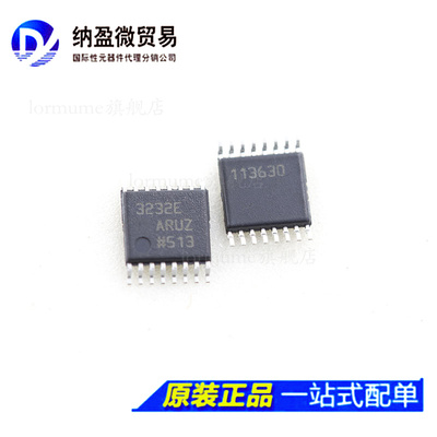 ADM3232E ADM3232EARU ADM3232EARUZ TSSOP-16  RS-232接口芯片