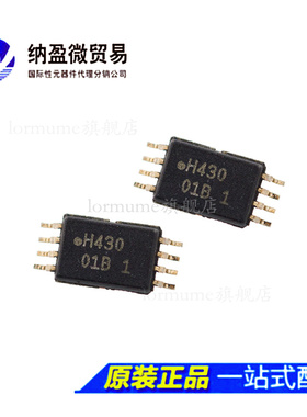 AT24C01B-TH-T 丝印：01B1 EEPROM 1Kb 存储器 TSSOP-8 正品