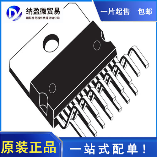 TDA7264 TDA7381 TDA7562 TDA7564B TDA7851F TDA7387EP 放大器