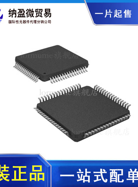 ADS1672IPAG ADS1672IPAGR TQFP64 全新原装正品