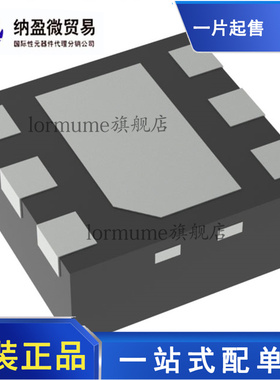 全新原装 AM1063-2 6-VFDFN RF Amp 0-10GHz  射频放大器