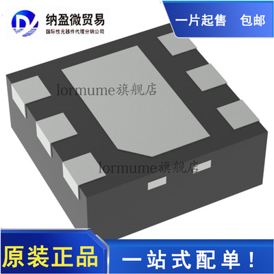 全新原装 AM1063-2 6-VFDFN RF Amp 0-10GHz  射频放大器