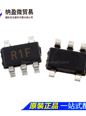 ADR01 ADR01BUJZ SOT23-5 丝印：R1F 全新原装