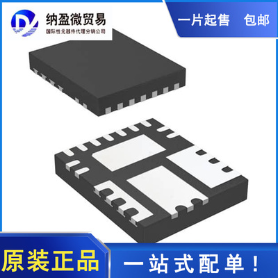 IR3843AMTRPBF IR3843A QFN-15 开关稳压器 全新原装