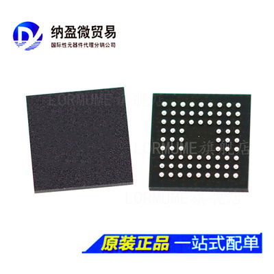 AD9977 AD9977BBC AD9977BBCZ LFBGA-84 全新原装