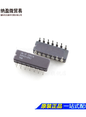 Lormume | SN55188J SNJ55188J CDIP-14 全新原装