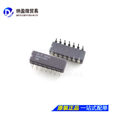 Lormume | SN55188J SNJ55188J CDIP-14 全新原装