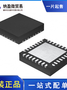 MAX16993AGJA/VY MAX16993AGJA/VY+T QFND-32 全新原装