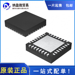 MAX16993AGJA/VY MAX16993AGJA/VY+T QFND-32 全新原装