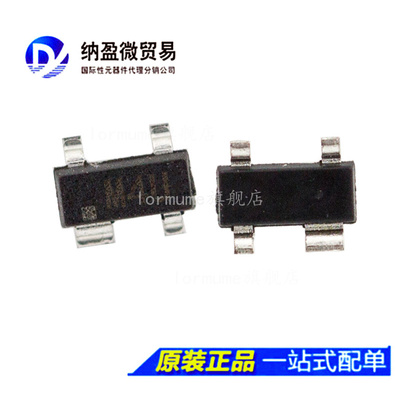 ADM6711LAKS/ ZAKSZ/MAKSZ/RAKSZ/LAKSZ/SAKSZ SC70-4 正品