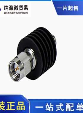 BW-S6W2+ BW-S7W2+  BW-S40W2+ BW-S3W20+ BW-S6W20+ 全新原装