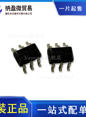OPA691IDBVR OPA691IDBVT 丝印：OAFI SOT23-6 全新原装