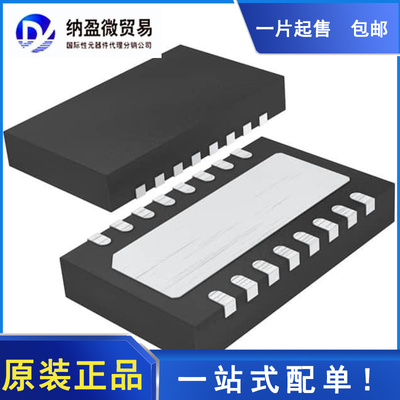 LTC4217IDHC LTC4217CDHC DFN-16 丝印：4217 全新原装