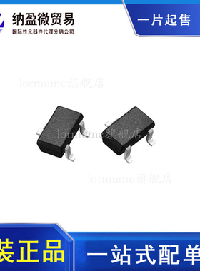 HSMS-2810-TR1G SOT-23  肖特基势垒二极管 全新原装
