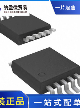 LM5069MMX-1/NOPB  LM5069MM-1 丝印：SNAB  MSOP-10 全新原装