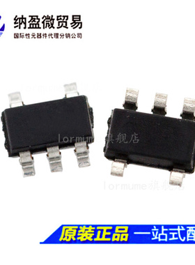 ADM825 ADM825SYRJ ADM825SYRJZ SOT23-5 全新原装