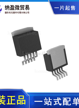 MIC29502WU MIC29502BU TO-263 低压差稳压器 全新原装