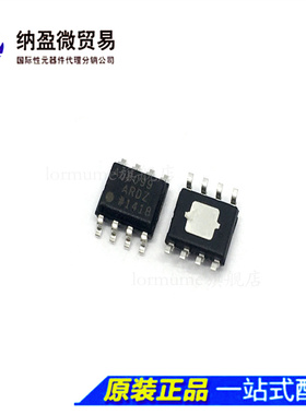 全新原装 AD8099ARDZ AD8099ARD AD8099 SOP-8 低噪运算放大器
