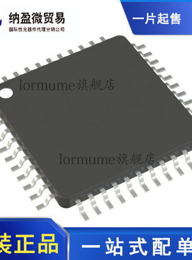 全新原装 AD7864ASZ-1 AD7864BSZ-1 AD7864 MQFP-44 模数转换器