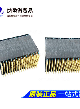 1410190-3 14101903 1.80mm间距-112Pin VITA 46 背板连接器 正品