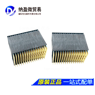 1410190-3 14101903 1.80mm间距-112Pin VITA 46 背板连接器 正品