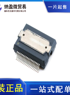 TAS5613ADKDR TAS5613A HSSOP-44  音频放大器 全新原装