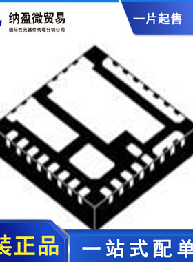 NCP302035MNTWG P302035 PQFN-31 门驱动器 全新原装