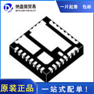 NCP302035MNTWG P302035 PQFN-31 门驱动器 全新原装