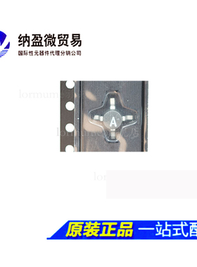 Lormume | MAV-11SM+ MAV-11 射频放大器 全新原装