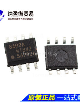 AD8698A AD8698AR AD8698ARZ SOP-8 精密放大器 全新原装